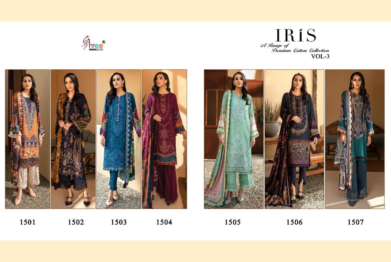 Shree Iris 3 Pure Jam Cotton print And embroidery Work  patch Top With Dupatta And Bottom Pakistani Salwar Suits Collection